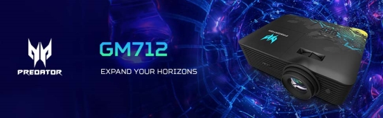 240Hz智能4K投影刷新電競新體驗，Predator GM712震撼登場