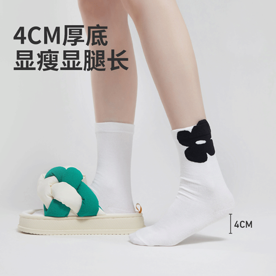 優(yōu)調(diào)新品菠蘿包，甜酷女孩的夏日首選