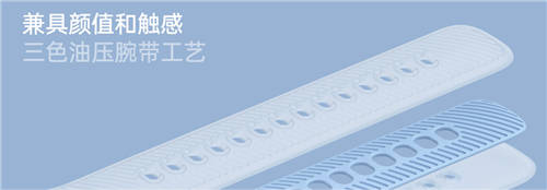 透見專業(yè)實力，OPPO Watch 2冰川湖藍正式發(fā)布