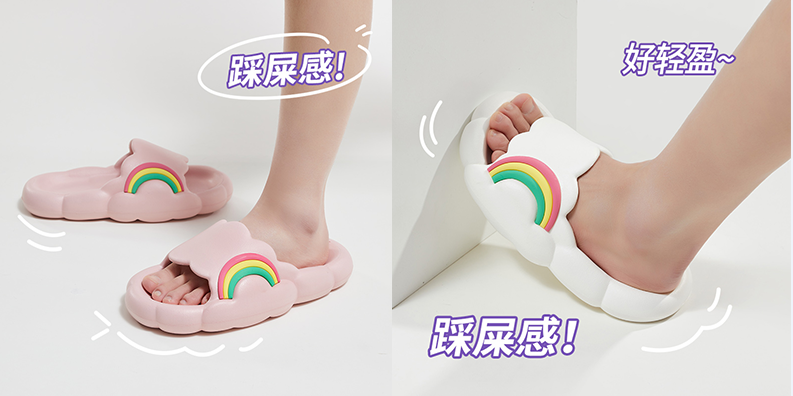 優(yōu)調(diào)新款Q萌小云朵，帶你體驗(yàn)踩在云端上的感覺~