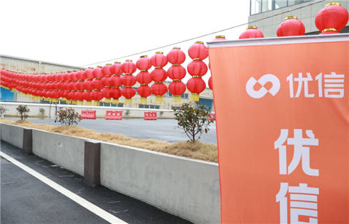 買二手車如何防坑？靠譜車商很重要——我推薦優(yōu)信二手車