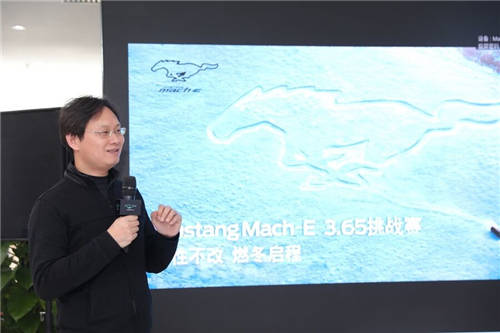 比亞迪電池供應(yīng)趨穩(wěn)，福特Mustang Mach-E交付縮短至6周