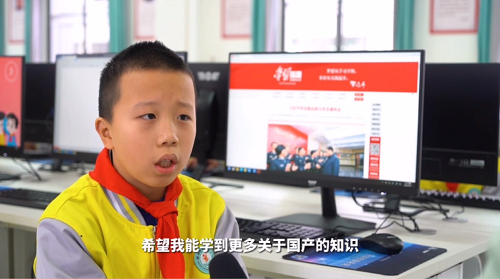 江西省首個計算機網(wǎng)信教室開課，麒麟操作系統(tǒng)助力“開學第一課”