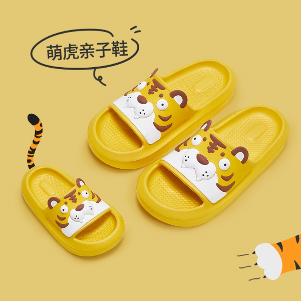 優(yōu)調(diào)虎年系列萌托，來和您打個招「虎」！