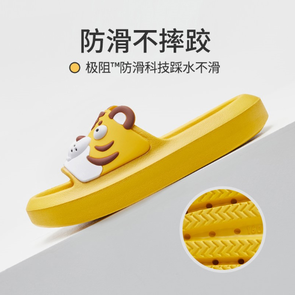 優(yōu)調(diào)虎年系列萌托，來和您打個招「虎」！
