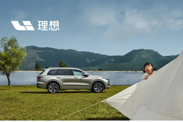 理想汽車交付量持續(xù)“升溫”，市場(chǎng)競(jìng)爭(zhēng)嶄露頭角被認(rèn)可