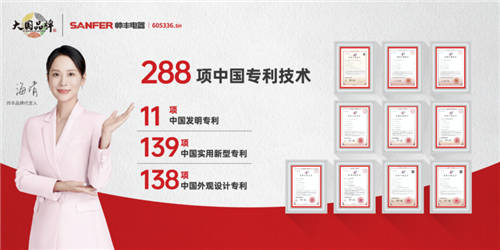 180秒的品牌故事片霸屏央視，告訴你集成灶十大品牌帥豐電器的實力