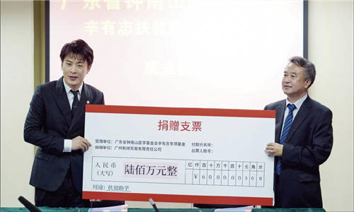 辛巴表示未來將持續(xù)投身公益，辛選的公益腳步從未停下