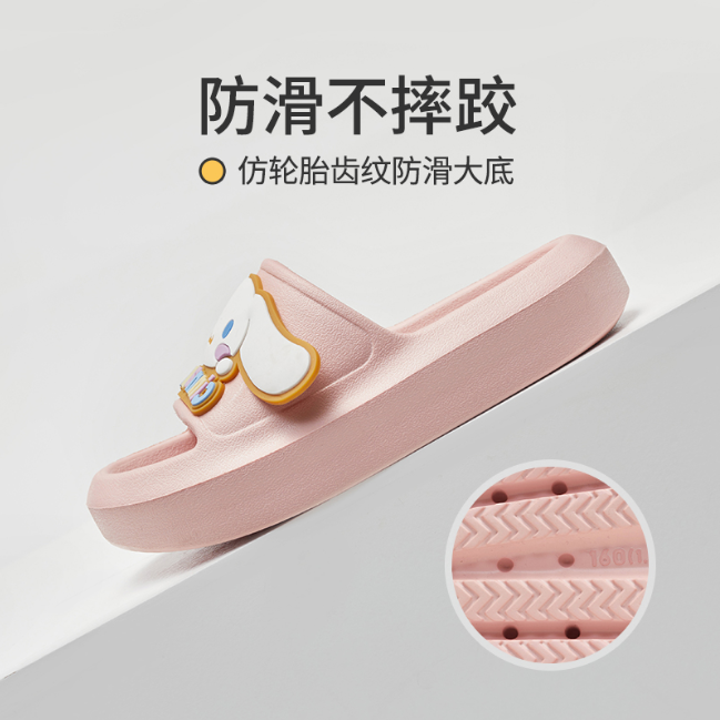 優(yōu)調(diào)三麗鷗正版授權(quán)系列拖鞋萌趣來襲，來自大耳狗的可愛暴擊