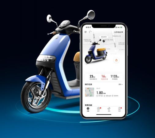 魯大師電動車智能化測評報告第十二期