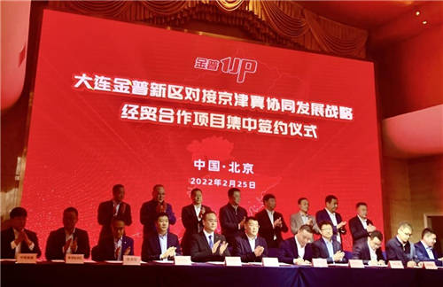 響應(yīng)政策號召，辛巴攜手辛選教育助力數(shù)字經(jīng)濟(jì)人才培養(yǎng)