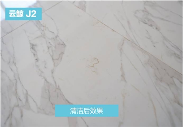 云鯨J2、一點(diǎn)k10、石頭G10掃地機(jī)器人哪個(gè)更適合你？