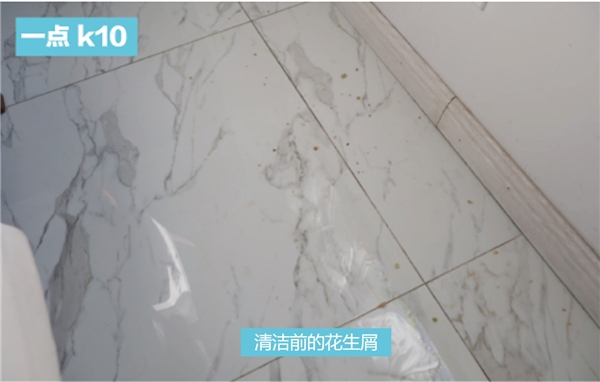 云鯨J2、一點(diǎn)k10、石頭G10掃地機(jī)器人哪個(gè)更適合你？