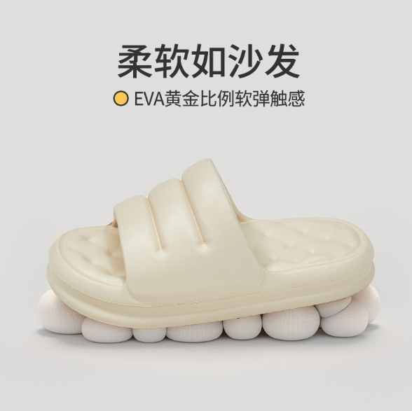 鞋類(lèi)首創(chuàng)，優(yōu)調(diào)沙發(fā)拖鞋給你帶來(lái)頭等艙的享受！