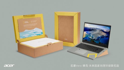 重“塑”未來(lái)，非你莫“鼠”，宏碁攜手微軟組成“環(huán)保CP”守護(hù)蔚藍(lán)地球
