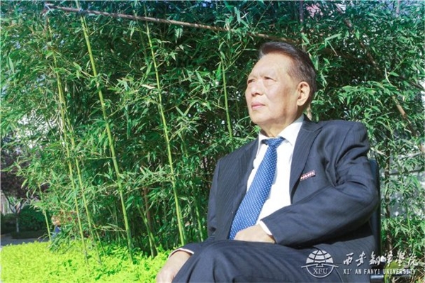 青山紅燭 光照后人——深切緬懷著名民辦教育家、西安翻譯學(xué)院創(chuàng)始人丁祖詒先生
