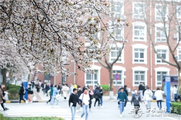 青山紅燭 光照后人——深切緬懷著名民辦教育家、西安翻譯學(xué)院創(chuàng)始人丁祖詒先生
