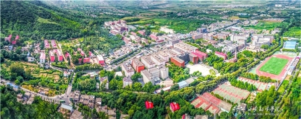 青山紅燭 光照后人——深切緬懷著名民辦教育家、西安翻譯學(xué)院創(chuàng)始人丁祖詒先生