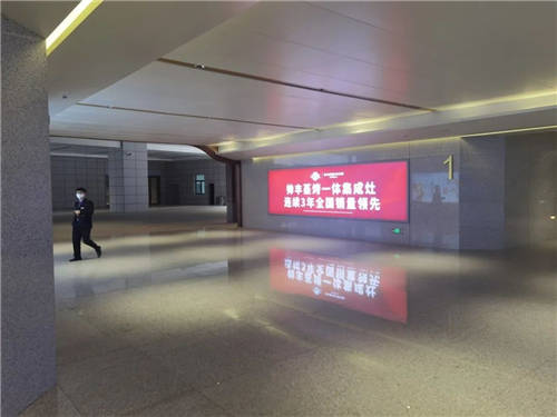 以大國(guó)速度助力品牌騰飛，集成灶十大品牌帥豐電器強(qiáng)勢(shì)上刊嵊新高鐵站
