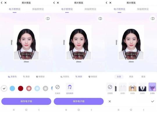 能讓用戶(hù)奔走相告宣傳新產(chǎn)品，美圖做對(duì)了什么？