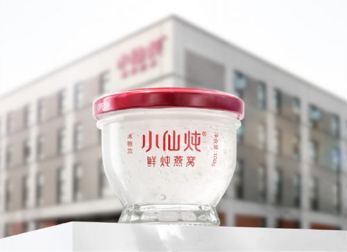 弘揚中式滋補文化 小仙燉聚焦創(chuàng)新突破實現(xiàn)高質量發(fā)展