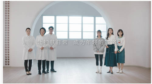 以科學(xué)改變明天的護(hù)膚體驗(yàn)，百雀羚的科技新草本時(shí)代