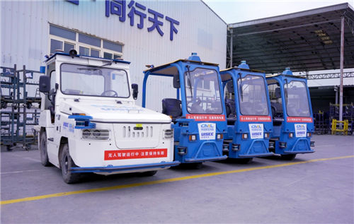 馭勢(shì)科技打造西南地區(qū)首批無(wú)人駕駛物流車(chē)正式運(yùn)營(yíng)一周年