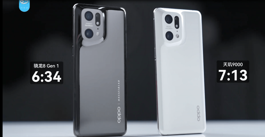 不看不知道，大V實(shí)測(cè)OPPO Find X5 Pro天璣版力壓驍龍版