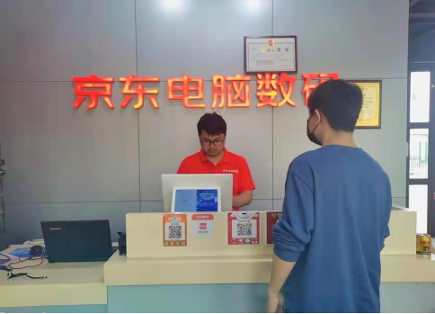 實(shí)習(xí)生逆襲成店長(zhǎng)，京東電腦數(shù)碼店成大學(xué)生高質(zhì)量就業(yè)的“香餑餑”