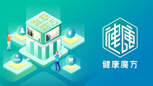 志之所趨，追光前行——記長信康和董事長劉岳霖