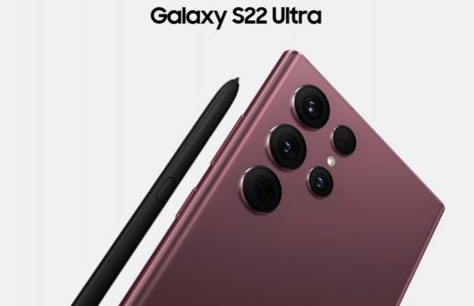 旗艦機皇實至名歸 三星GalaxyS22 Ultra接連獲國內(nèi)外權威機構認可