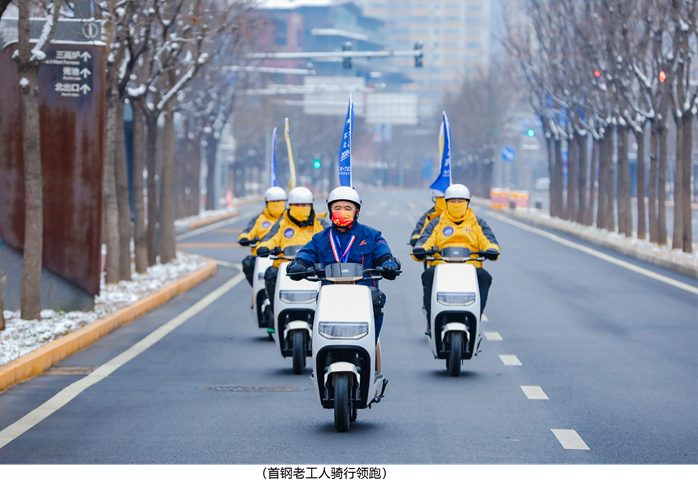 新日再創(chuàng)“續(xù)航神話”，X-TEC遠(yuǎn)航雙核系統(tǒng)刷新冠軍里程！