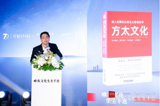 如何成人成事？這本企業(yè)管理實(shí)踐新書有創(chuàng)業(yè)成功的秘訣