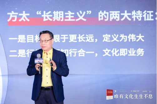 如何成人成事？這本企業(yè)管理實(shí)踐新書有創(chuàng)業(yè)成功的秘訣