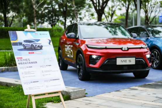 天際汽車(chē)性能優(yōu)越 用實(shí)力征服消費(fèi)者