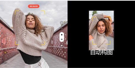 創(chuàng)作、通話、觀影　三星Galaxy Tab S8系列帶你玩轉(zhuǎn)視頻時代