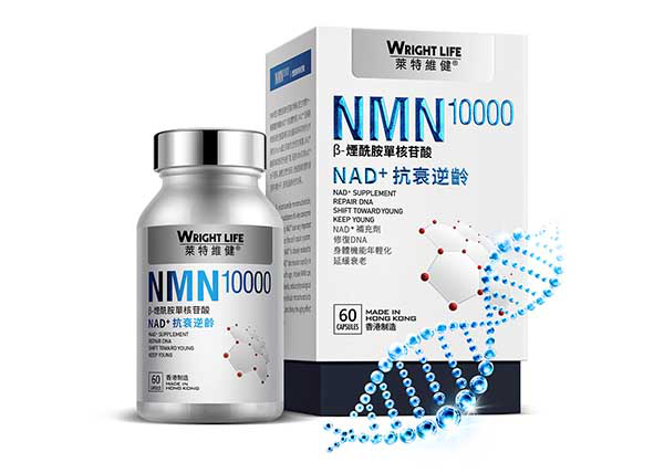 抗老研究發(fā)現關鍵物質，萊特維健NMN領跑行業(yè)發(fā)展
