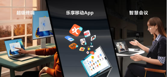 不止全球首款i9 Evo認(rèn)證筆記本，華為MateBook系列多款新品重磅發(fā)布778.jpg
