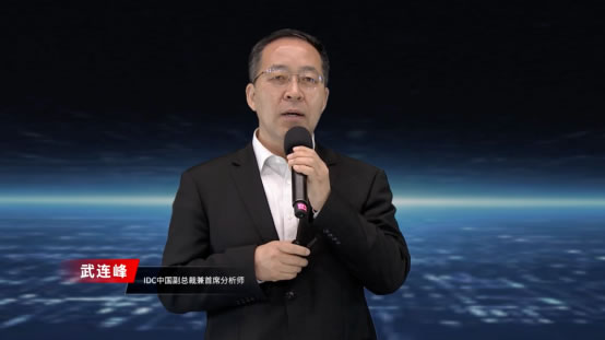 數云融合引領新技術范式顛覆——神州數碼2022數字中國技術年會·巔峰對話為您呈現(xiàn)705.jpg