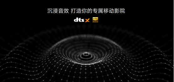影音學(xué)習(xí)大屏標(biāo)桿，榮耀平板8正式發(fā)布，預(yù)售優(yōu)惠價1399元起896.jpg