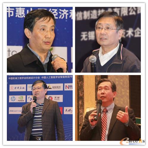華中科技大學(xué)機(jī)械學(xué)院教授、博導(dǎo)李斌，上海交通大學(xué)教授、博導(dǎo)孟光，西安交通大學(xué)機(jī)械工程學(xué)院教授、博導(dǎo)江平宇，走向智能制造研究院執(zhí)行院長(zhǎng)趙敏等專(zhuān)家在峰會(huì)上發(fā)表主題演講