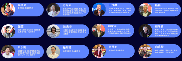 智能物聯(lián)黃金十年已至，價(jià)值新風(fēng)口在哪里？（內(nèi)附商機(jī)指南）