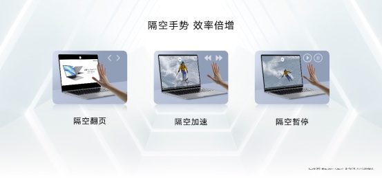 榮耀發(fā)布多款全場景新品，創(chuàng)新品質(zhì)全面躍級-Final0915819.png