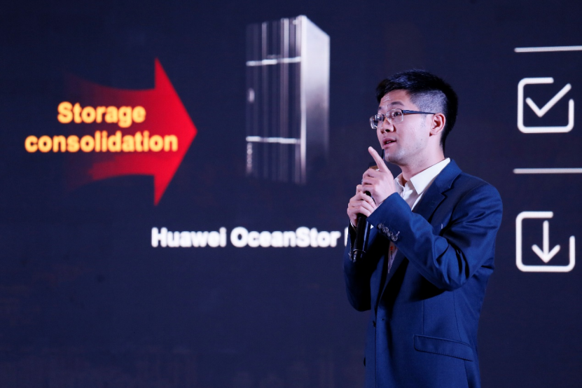 【Summit新聞稿】綠色 · 加速 · 創(chuàng)新，打造全新全閃存數(shù)據(jù)中心1808.png