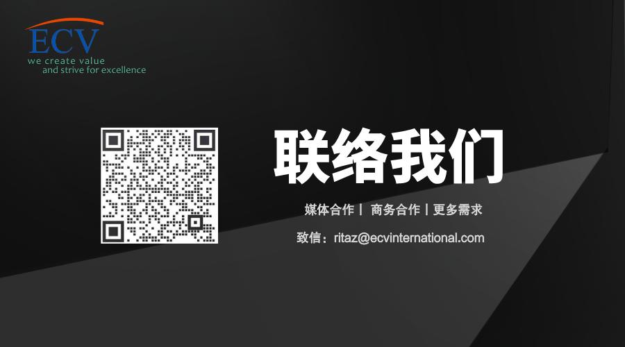 2023年第二屆中國(guó)氫能?chē)?guó)際峰會(huì).jpg