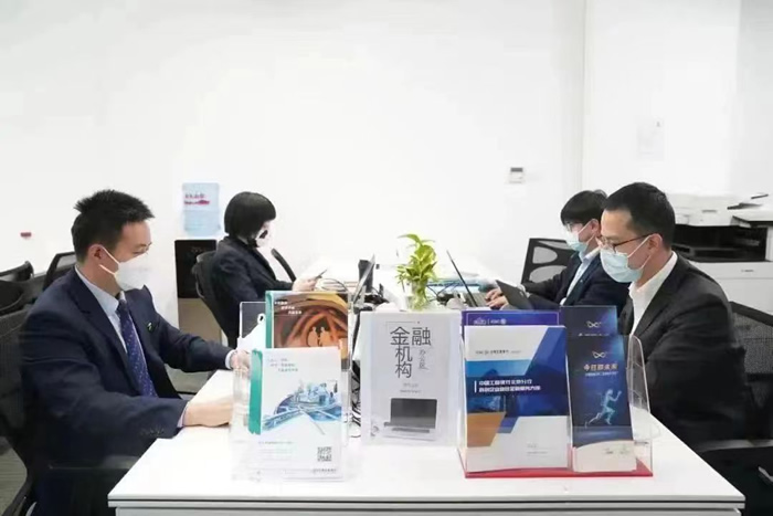 北京銀行落地全國首批認股權試點登記業(yè)務.jpg