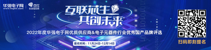 企業(yè)提名、了解詳情通道.jpg