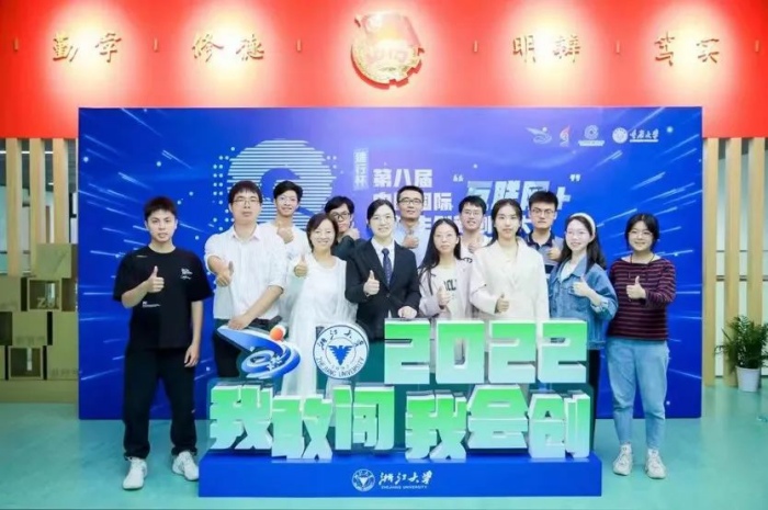 浙江大學(xué)的“賦形科技-國產(chǎn)智能制造高速排樣軟件開創(chuàng)者”項目.jpg