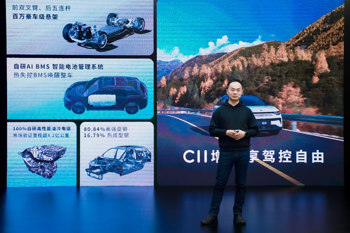 零跑汽車(chē)高級(jí)副總裁曹力.jpg