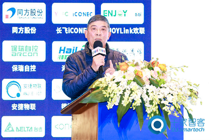 華建集團 技術(shù)中心 教授級高工 趙濟安.jpg